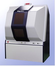 A picture of the Rigaku SmartLab X-ray Diffraction System
